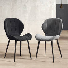 Nordic light-cadeira de jantar luxuosa com encosto, assento para sala de jantar, estilo moderno, minimalista, restaurante, simples 2024 - compre barato