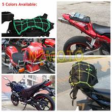 30x30CM Heavy-Duty Elastic Motorcycle Luggage Cargo Net Bag Tank Helmet Stretchable Mesh Rope ATV Scooter Bike 6 Hooks Universal 2024 - buy cheap