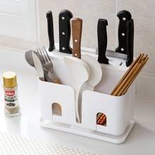 Caja de almacenamiento de palillos, soporte para cuchillos de cocina, caja de palillos de tenedor y cuchillo, tubo de palillos de plástico para el hogar 2024 - compra barato