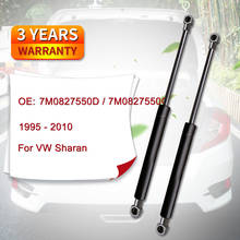 Tailgate Boot Gas Strut 7M0827550D / 7M0827550G for VW Sharan MK1 ( 1995 - 2010 ) ( Pack of 2 ) 2024 - buy cheap