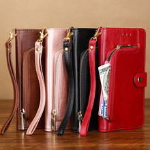 Wallet Cover For Sharp Aquos S2 S3 mini R2 R3 R Sense 2 3 case Luxury Leather Flip Card Slots Cover Zipper 2024 - buy cheap