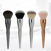 1Pcs Large Powder Makeup Brush Contour Blusher Concealer Cosmetics Brushes Foundation Cosmetic Beauty Tools 2024 - buy cheap