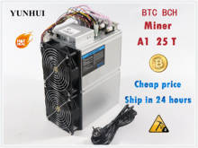 BTC BCH Miner Love Core A1 Miner Aixin A1 25T With PSU Economic Than Antminer S9 S11 S15 S17 T9+ T15 T17 WhatsMiner M3X 2024 - купить недорого