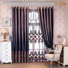 European luxury delicate cloth embroidered gradient villa living room curtain curtain curtain curtain of the bedroom 2024 - buy cheap