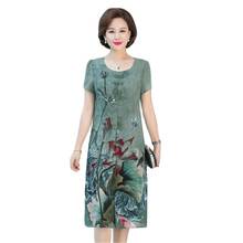 2022 New Chiffon Dress Women Clothes Summer vintage Female Large Size Middle-aged Loose Print Flower Green Dresses Vestidos V706 2024 - buy cheap