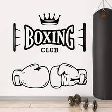 Boxing Club Vinyl Art Wall Sticker For Fitness Rooms Decals Mural Decoration Gym Stickers Wallpaper Stickers Murals 2024 - buy cheap