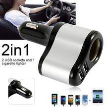 Dual USB Car cigarette lighter splitter socket car charger socket Adapter Splitter cigarette lighter-advanced silver black 2024 - buy cheap