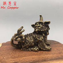 Antique Bronze Chinese Beast Qi Lin Desktop Ornaments Ancient Copper Animal Lucky Kirin Miniature Figurines Tea Pets Home Decors 2024 - buy cheap