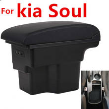 For kia Soul armrest box central Store content Storage box with kia Sauer rio armrest box USB interface 2024 - buy cheap