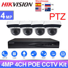 Hikvision CCTV Kit 4MP DS-2DE2A404IW-DE PTZ 4CH NVR DS7604NI-K1/4P Mini PTZ Built-in Mic PoE IP67 IK10 Security Home Protection 2024 - buy cheap