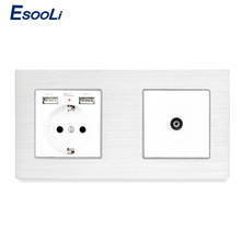 Esooli EU Standard Aluminum Metal Panel Socket with Dual USB Outlet + 1 Gang RJ45 Internet Jack Connector Computer Outlet