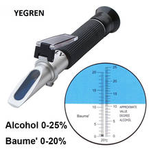 Винный 0-25% рефрактометр для алкоголя Baume тестер концентрации алкоголя ATC измеритель содержания алкоголя для пивоварения виноградного вина 2024 - купить недорого