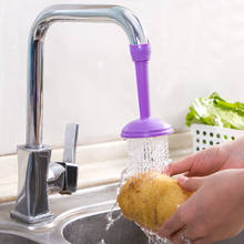 Новое поступление креативный кухонный водопроводный кран для душа кухонный кран опрыскиватель Регулируемый Фильтр Насадка кухонный инструмент для ванной комнаты 2024 - купить недорого