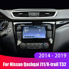 For Nissan Qashqai J11 X-trail X trai T32 2014-2019 Accessories Tempered Glass Car GPS Navigation Screen Protective Film Sticker 2024 - buy cheap