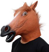 Latex Brown Horse Mask Halloween Costume Men Party Animal Head Mask Cosplay Party Masquerade Full Head Face Masks Hood Masque 2024 - buy cheap