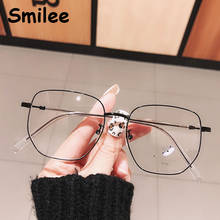 Slim Frame Glasses Computer Eyes Blue Light Clear Men Zero Fashion Square Transparent Glasses Optical Women's Eyewear Frames 2024 - buy cheap