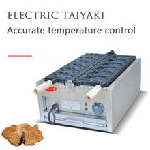 Commercial Electric Taiyaki Gas Snapper Burn Anti-Sticking Start A Business Snack Machine Restaurant Bakery Processing Equipment 2024 - buy cheap