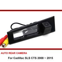 For Cadillac SLS CTS 2008 ~ 2015 Car Waterproof Night Vision reverse Rear View Reversing Backup Camera SONY 2024 - buy cheap