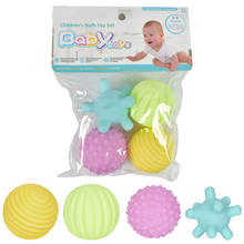 Infant Soft Textured Multi Sensory Touch Hand Ball Toy Baby Tactile Pinch Bath Toy Balls Develop Sensory Educational Toys 2024 - buy cheap