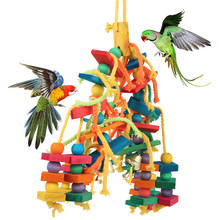 Разноцветные жевательные игрушки для попугая Натуральный Деревянный насест для птиц, подвесные жевательные качели, клетка, игрушка для домашних животных, лестница для лазания, игровые принадлежности 2024 - купить недорого