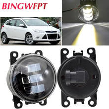 2pcs For Focus 3 RS ST Estate Sedan 2003-2014  Car H11 Interface LED Fog Lamp Daytime Running Light Fog Light 2024 - buy cheap