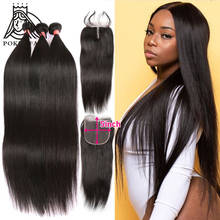 Poker Face 28 30 40 inches Straight Hair 3 4 Bundles With Closure  Brazilian Hair Weave Bundles With 4x4 5x5 Lace Closure 2024 - buy cheap