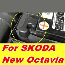 Чехол для автомобильного аккумулятора SKODA Octavia с положительной и отрицательной защитой, пылезащитный чехол для аккумулятора, автомобильные аксессуары 2024 - купить недорого