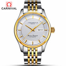 CARNIVAL Fashion Gold Automatic Business Watch Man Luxury Brand Waterproof Calendar Mechanical Wristwatch 2021 Relogio Masculino 2024 - buy cheap