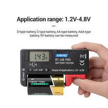 ANENG-probador de batería BT-168 PRO, herramienta Universal de diagnóstico de capacidad de batería, con pantalla Digital 2024 - compra barato