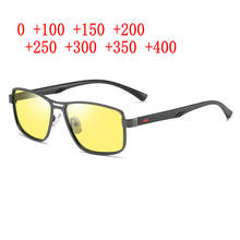 Women Bifocal Reading Glasses magnifier Female Look Near Far Men Night Vision Lens Presbyopic Goggle Sunglasses UV400 NX 2024 - buy cheap