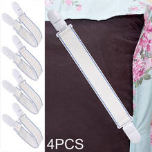 Adjustable Elastic Bed Sheet Clip Mattress Cover Corner Holder Clip Fasteners Straps Grippers Elastic Hook Sets Grippers Belt 2024 - buy cheap