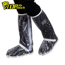 Motorcycle Rain Shoes Covers Waterproof Bicycle Cycling Motorbike Nonslip Motorcycle Boots Overshoes Rainproof Boots Reusable 2024 - buy cheap