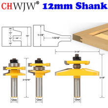 CHWJW 12mm Shank Shaker 3 Bit Raised Panel Cabinet Door Router Bit Set with Back-cutter Panel Raiser 2024 - buy cheap