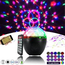 disco ball party Music light dj bluetooth speaker with remote control 16 mode LED laser projector suitable for parties festivals 2024 - buy cheap