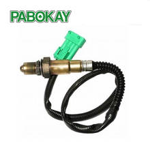 Oxygen Sensor Lambda AIR FUEL RATIO O2 sensor for Citroen Berlingo Peugeot 206 307 Renault Clio Fiat Lancia 0258006027 2024 - buy cheap