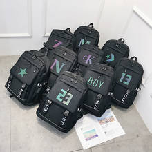 Wysfor-mochila reflectante de nailon impermeable, bolso escolar Simple para adolescentes, bolso de hombro para viaje, mochila escolar de ocio 2024 - compra barato