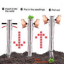 Transplantador de plantones de acero inoxidable, herramientas de jardín para vegetales y plantas jóvenes, Manual 2024 - compra barato