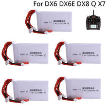 Battery for Taranis Q X7 Dx6e Dx6 Transmitter DX8 RC Spare Part 2S 7.4V 2200mah lipo Battery Pack toys accessory 1-10PCS 2024 - buy cheap