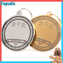 Coleira de metal personalizada para animais de estimação, gravada com nome e coleira para cães grandes e pequenos, produto personalizado 2024 - compre barato