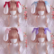 Girls Kawaii Lolita Bunny Ears Hair Clip Plush Lop Ears Rabbit Hairpin Candy Color Ribbon Bowknot Anime Cosplay Hair Accessories 2024 - buy cheap