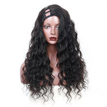 Peluca de cabello humano ondulado para mujeres negras, 250 densidad, sin pegamento, brasileño, virgen, Color natural, Upart 2024 - compra barato