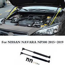 Amortiguador de campana de coche, resorte de elevación, varilla de soporte, capó hidráulico, Jackstay, accesorios de coche para NISSAN NAVARA NP300 2015-2019 2024 - compra barato