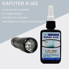 50ml Kafuter UV Glue UV Curing Adhesive K-302+9LED UV Flashlight UV Curing Adhesive Crystal Glass and Metal Bonding 2024 - buy cheap