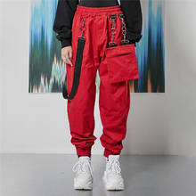 Cintura alta streetwear metal corrente carga calças mulheres gothic outono inverno vermelho preto com bolsa de bolso harajuku harem corredores 2024 - compre barato