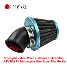 FLYPIG 35mm Air Filter Bent Tube Fit Cleaner 45 Degree for 70 90 110 125cc 150cc-250cc Motorcycle Scooter ATV Dirt Bike 2024 - buy cheap