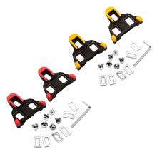 Cycling Cleats SPD-SL Cleat Set Road Bicycle Pedal Cleats Dura Ace, Ultegra:SM-SH11 sh-10 sh-12 2024 - buy cheap