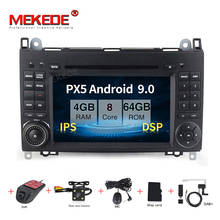 MEKEDE IPS DSP Android9.0 автомобильный dvd-плеер для Mercedes Benz B Class B200 W169 W245 W639 Viano Vito Sprinter B170 GPS навигация 2024 - купить недорого