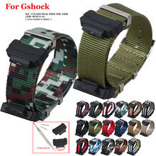 Pulseira de nylon camuflada para relógio, pulseira para casio gshock dw6900 gd120 G-SHOCK gls8900 2024 - compre barato