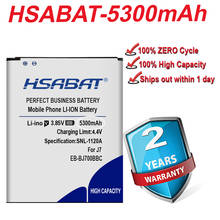 Аккумулятор HSABAT 5050 мАч для Samsung GALAXY J7 2015 J7009 J7008 J700F EB-BJ700BBC J7000 J700 ON7 G6000 2024 - купить недорого