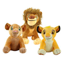 Brinquedo de pelúcia estufado da simba, 29cm the lion king mufasa nala, animais de pelúcia macios, boneco jovem simba, presentes para crianças 2024 - compre barato